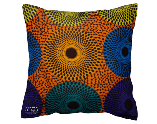 כרית נוי דגם רובל "מעגלים בשלל צבעים"