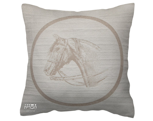 כרית נוי סוס דגם פוני 2