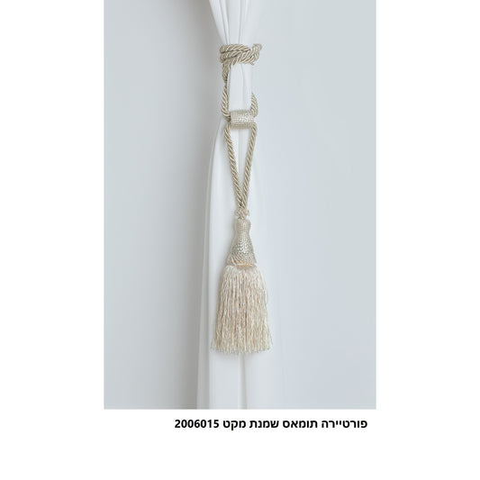 פורטיירה תומאס שמנת