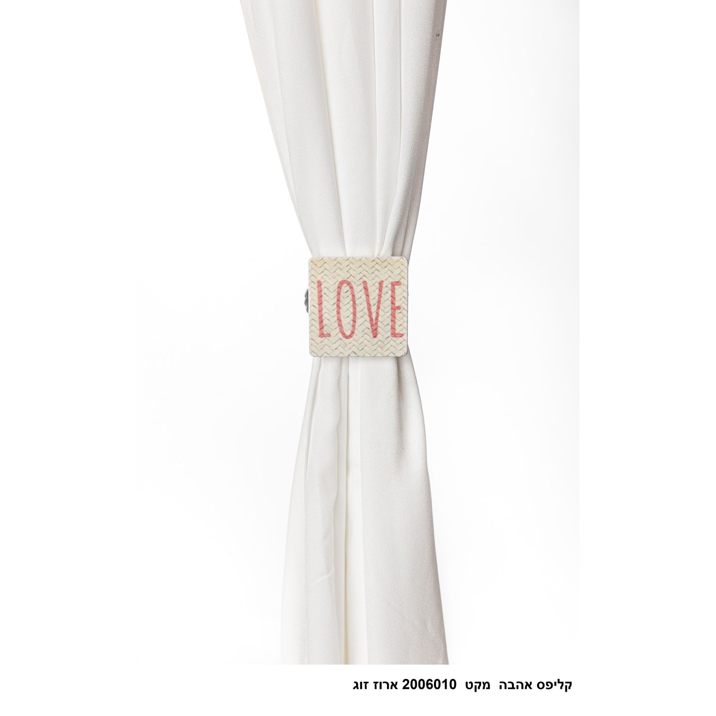 קליפס עץ love (מארז 2 יח')