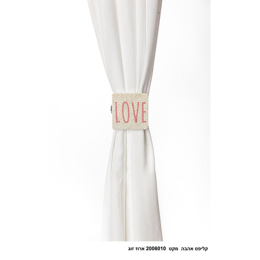 קליפס עץ love (מארז 2 יח')