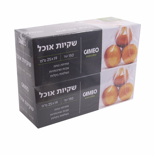 שקית אוכל 25*19 LD זוג