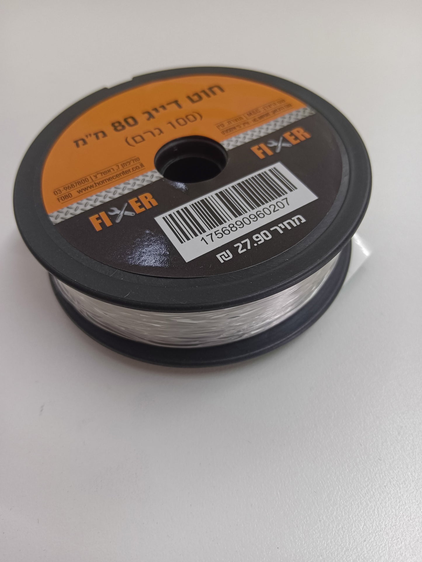 חוט דייג 80 ממ 100מטר