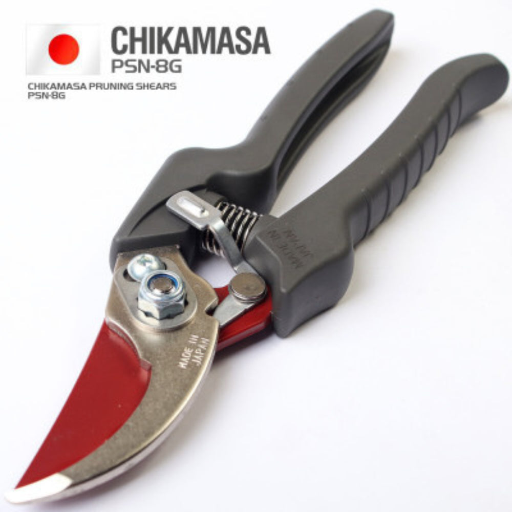 מזמרה יפנית מקצועית