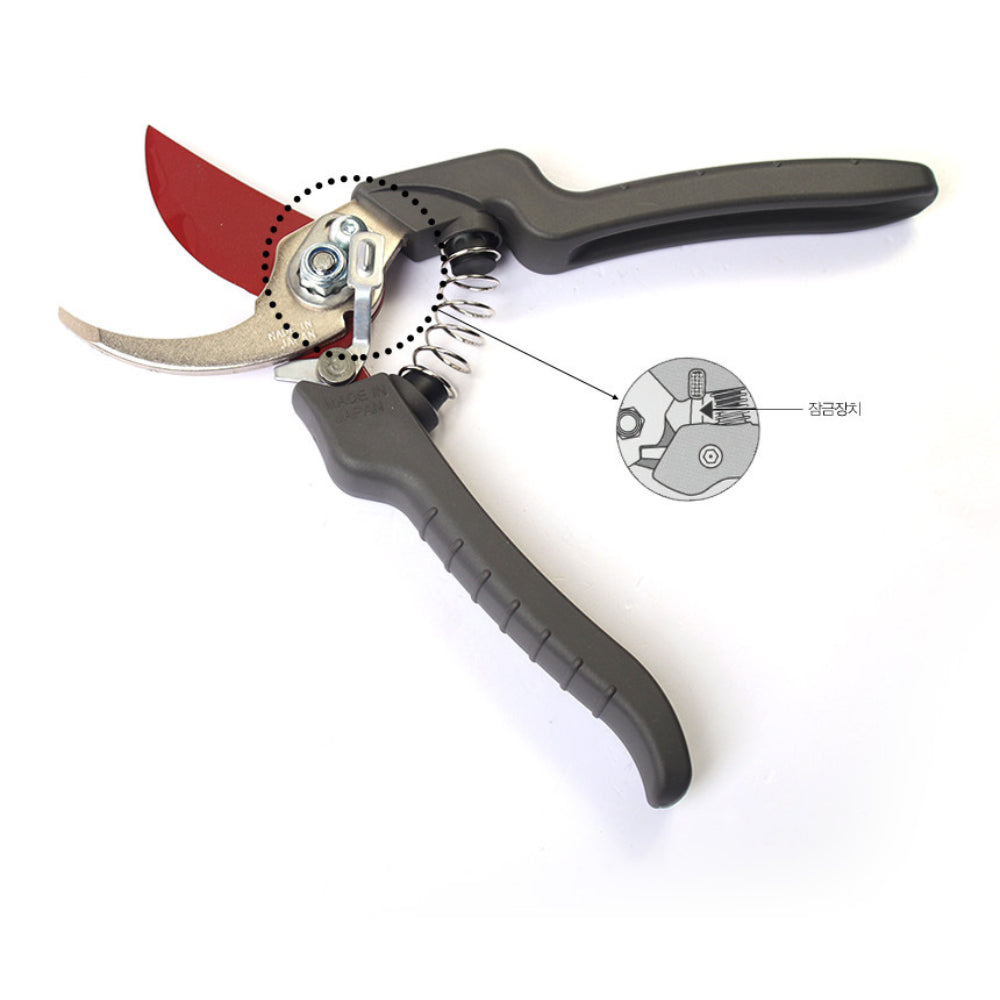 מזמרה יפנית מקצועית