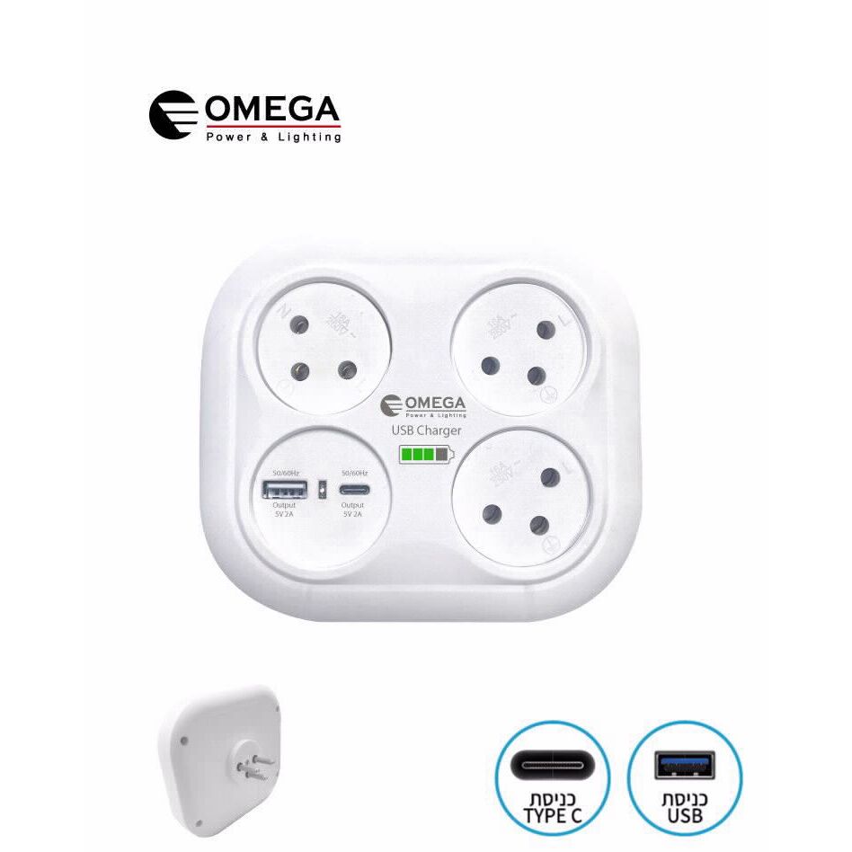 מפצל 2A USB+TYPE-C T3 מרובע