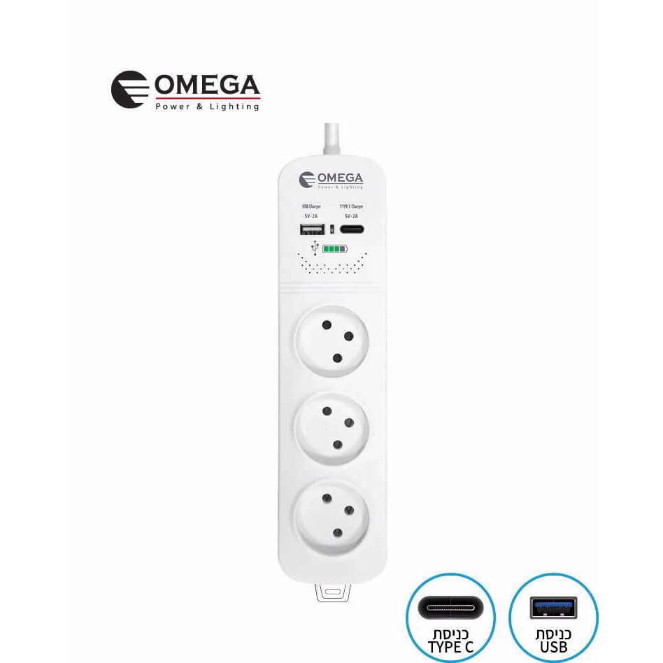 רב שקע 3 שקעים עם 2A USB+TYPE-C וכבל 1 מ