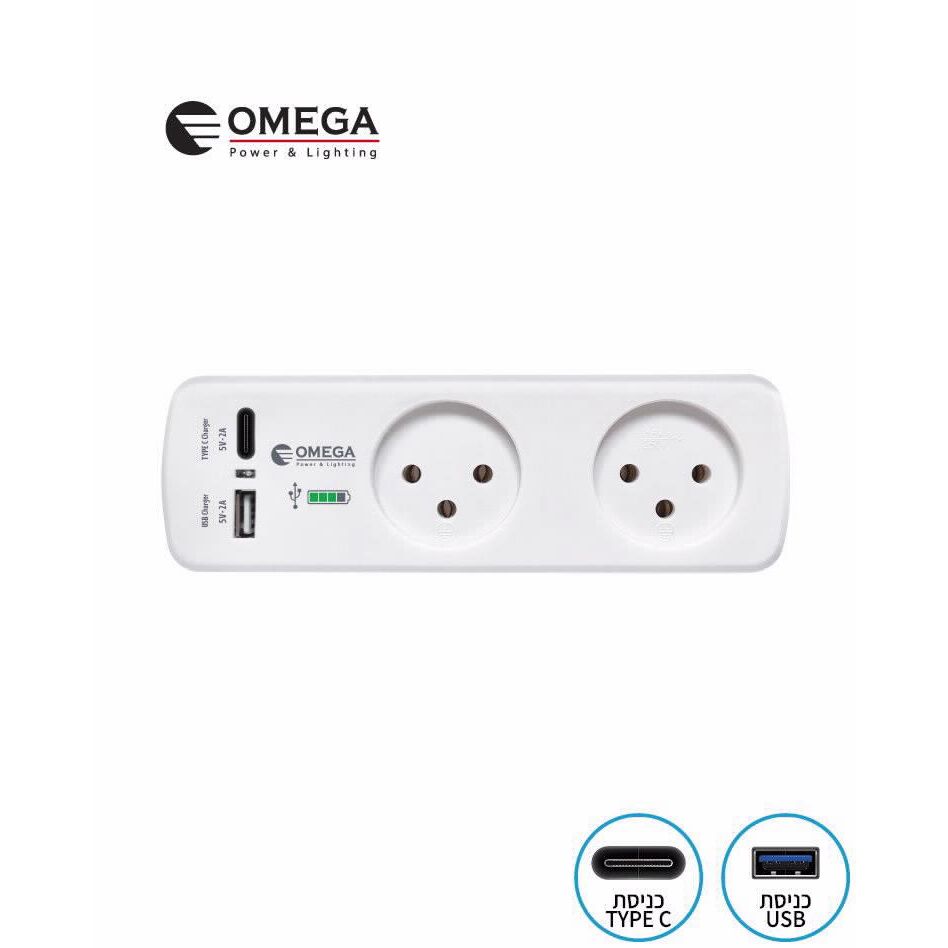 מפצל 2 שקעים USB+TYPE-C רוחבי