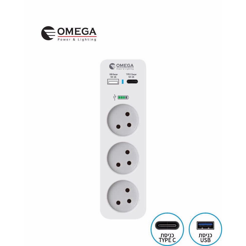 מפצל 3 שקעים 2A USB+TYPE-C אנכי