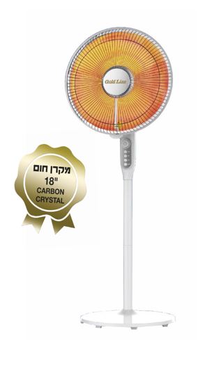 מקרן חום עמוד גובה 18'' דגם ATL-1406