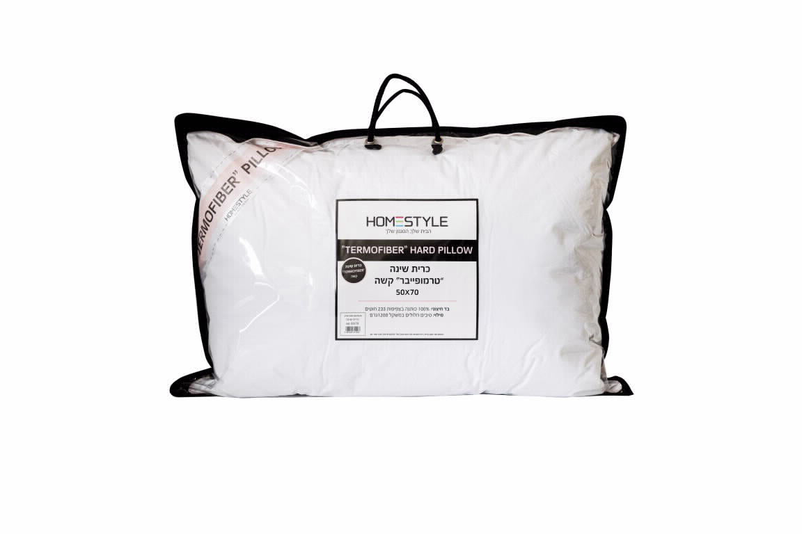 כרית שינה טרמופייבר קשה 50/70 סמ