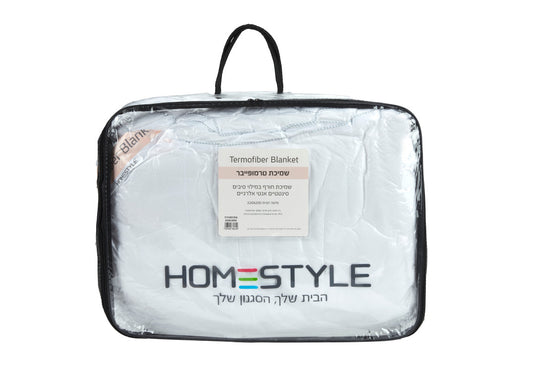 שמיכת חורף אנטי אלרגית זוגית 220/200 סמ טרמופייבר