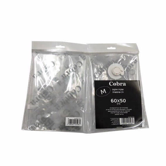 שקית ואקום  60*50 מידה M