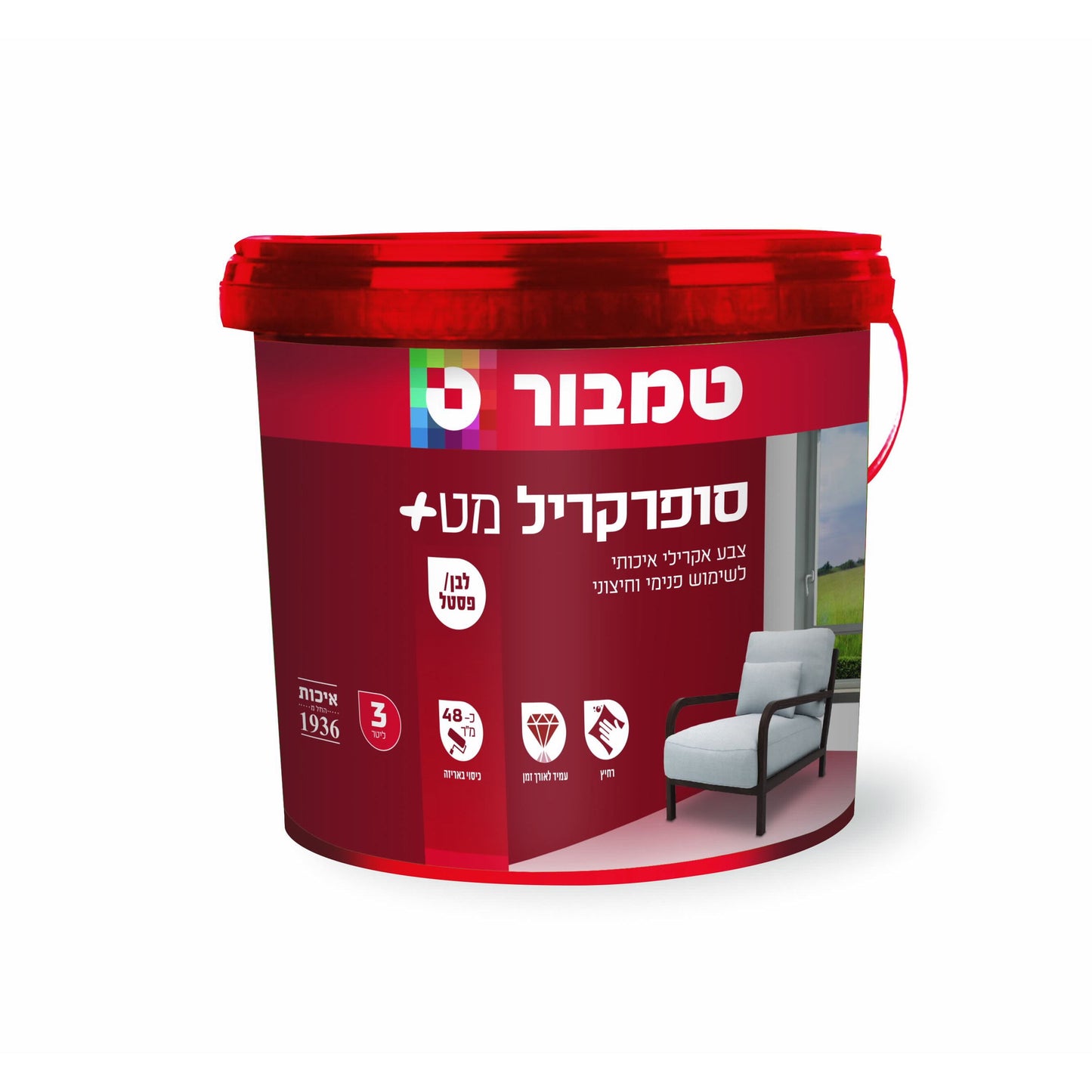 סופרקריל מט + לבן 3 ליטר
