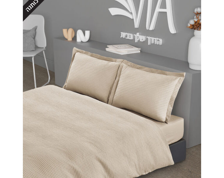 סט מצעים יחיד דגם WAFFLE צבע ורוד