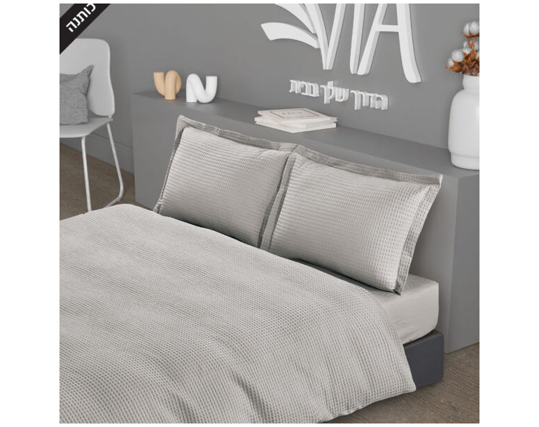 סט מצעים זוגי דגם WAFFLE צבע ירוק