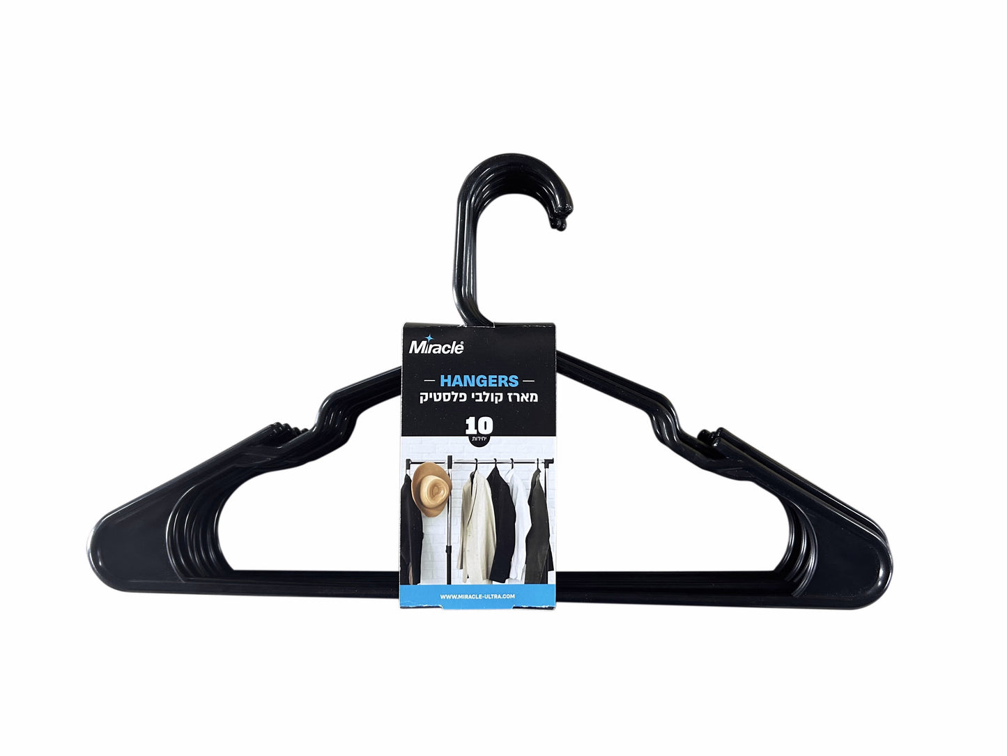 מארז 10 קולבים פלסטיק צבע שחור