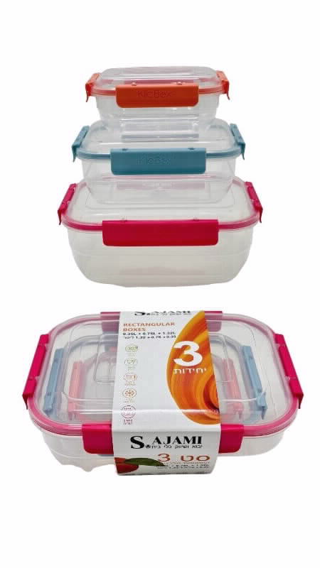 סט 3 קופסאות מלבניות QU4RTET 0.35+0.75+1.32L