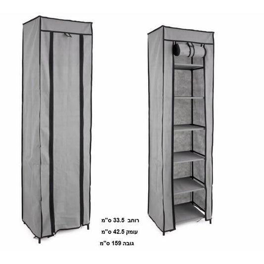 ארון מדפים בד 160 TOWER