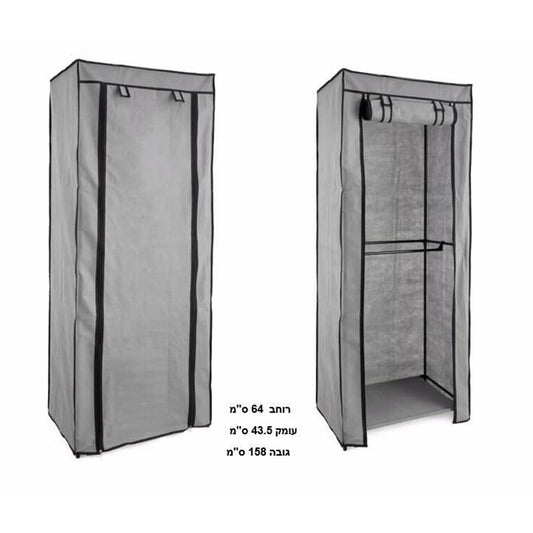 ארון תלייה בד 158 TOWER
