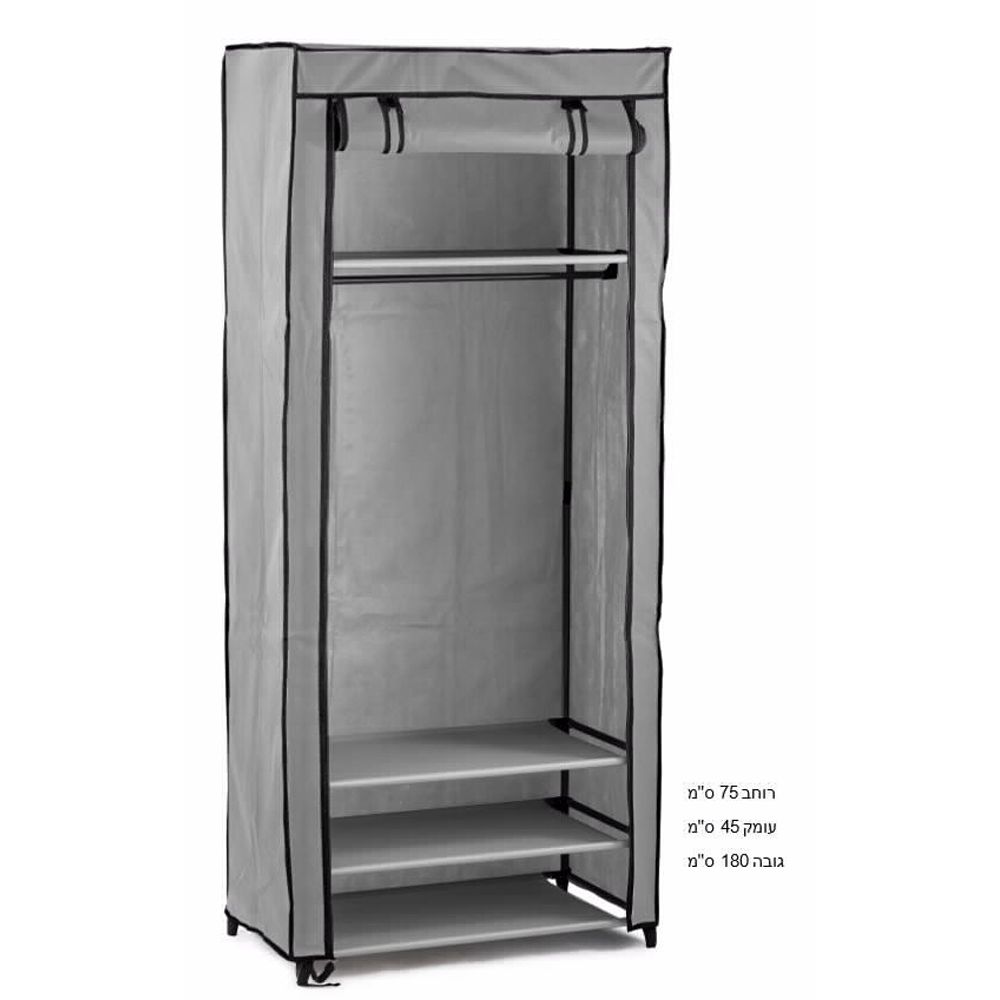 ארון בד משולב 75*45*180 TOWER