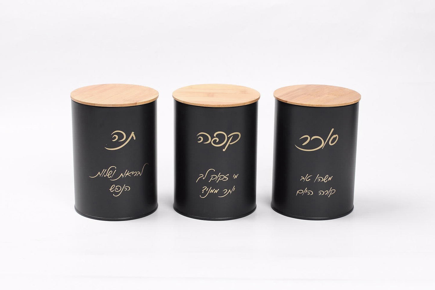 סט תה קפה סוכר שחור JADE