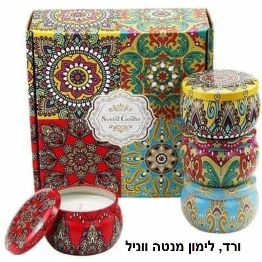 סט 4 נרות ריחניים בניחוח ורד לימון מנטה ו-וניל