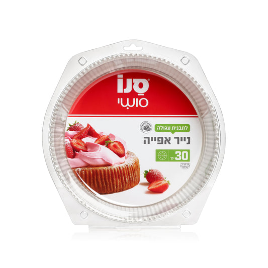 סנו סושי - 30 ניירות אפייה מותאמים לתבנית עגולה
