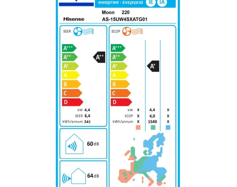 מזגן עילי הייסנס מון 220 Hisense Moon inverter