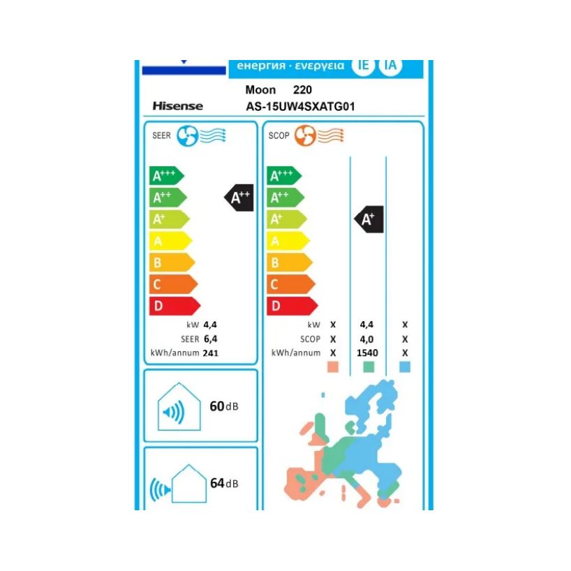מזגן עילי הייסנס מון 220 Hisense Moon inverter