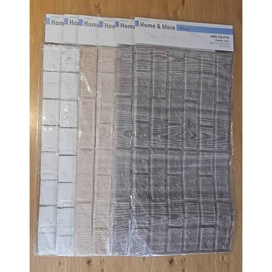 מדבקת טפט לקיר 70x70 MIX ס"מ