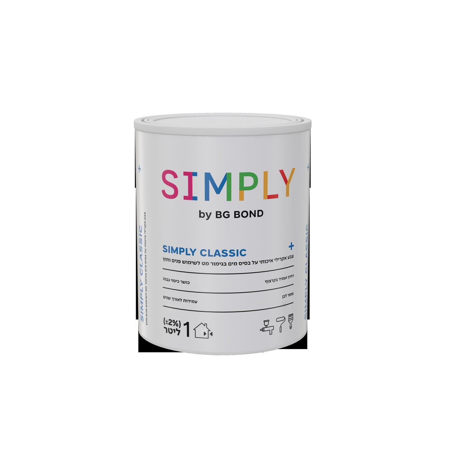 סימפלי קלאסיק 1 ליטר