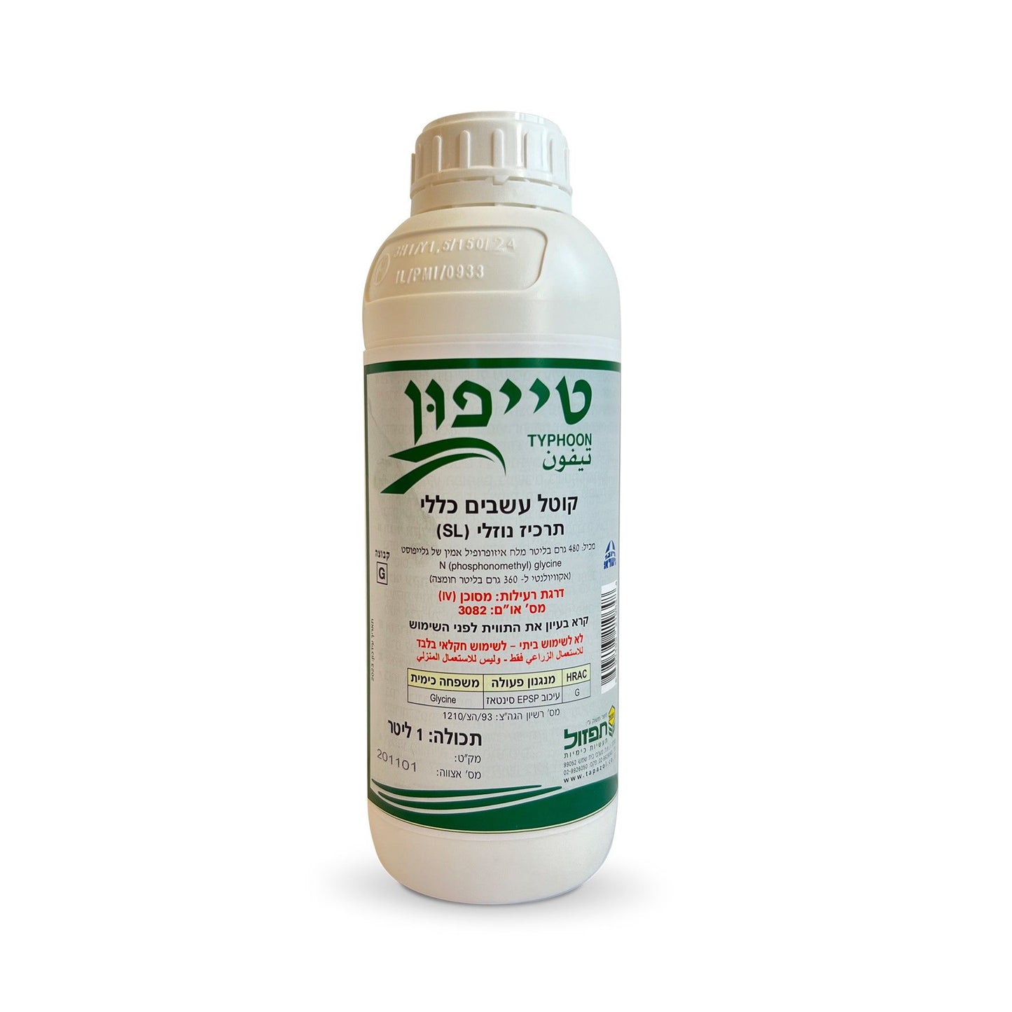 טייפון 1 ליטר