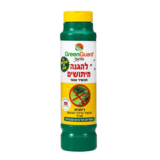 ריחנית דוחה יתושים אורגני גרגירי 350 גרם