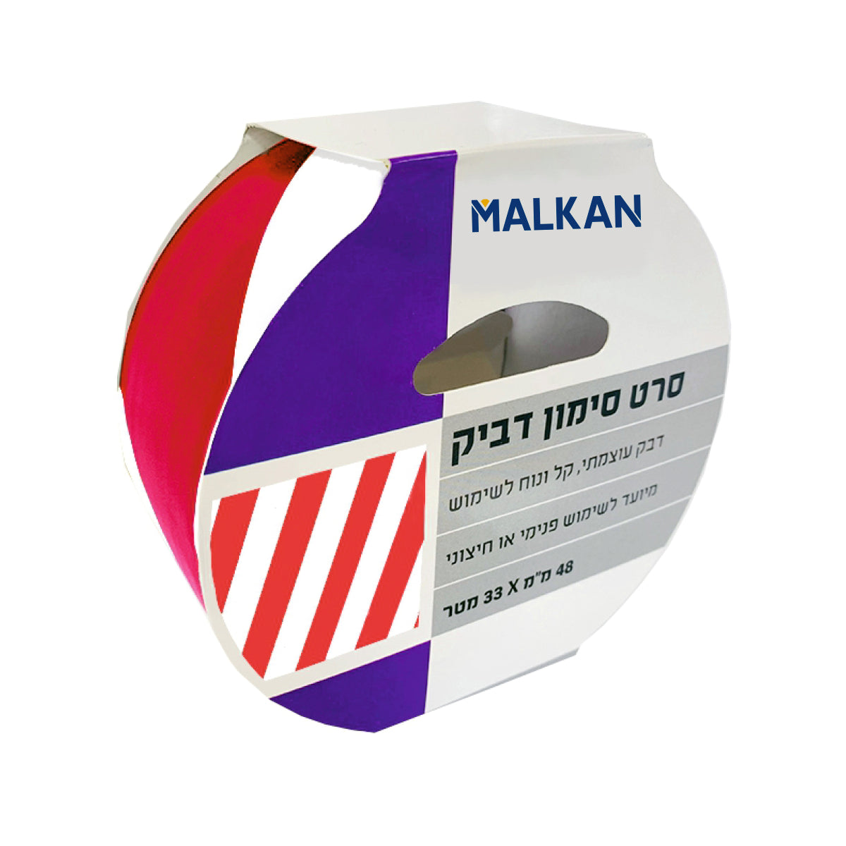 סרט דביק לסימון בצבע אדום/לבן ברוחב 48 ממ ובאורך 33 מטר