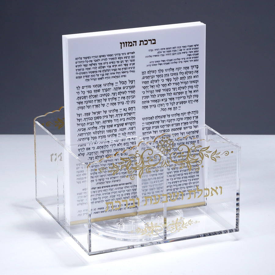 סכומון שולחן אקריליק עיטור זהב + 6 ברכונים