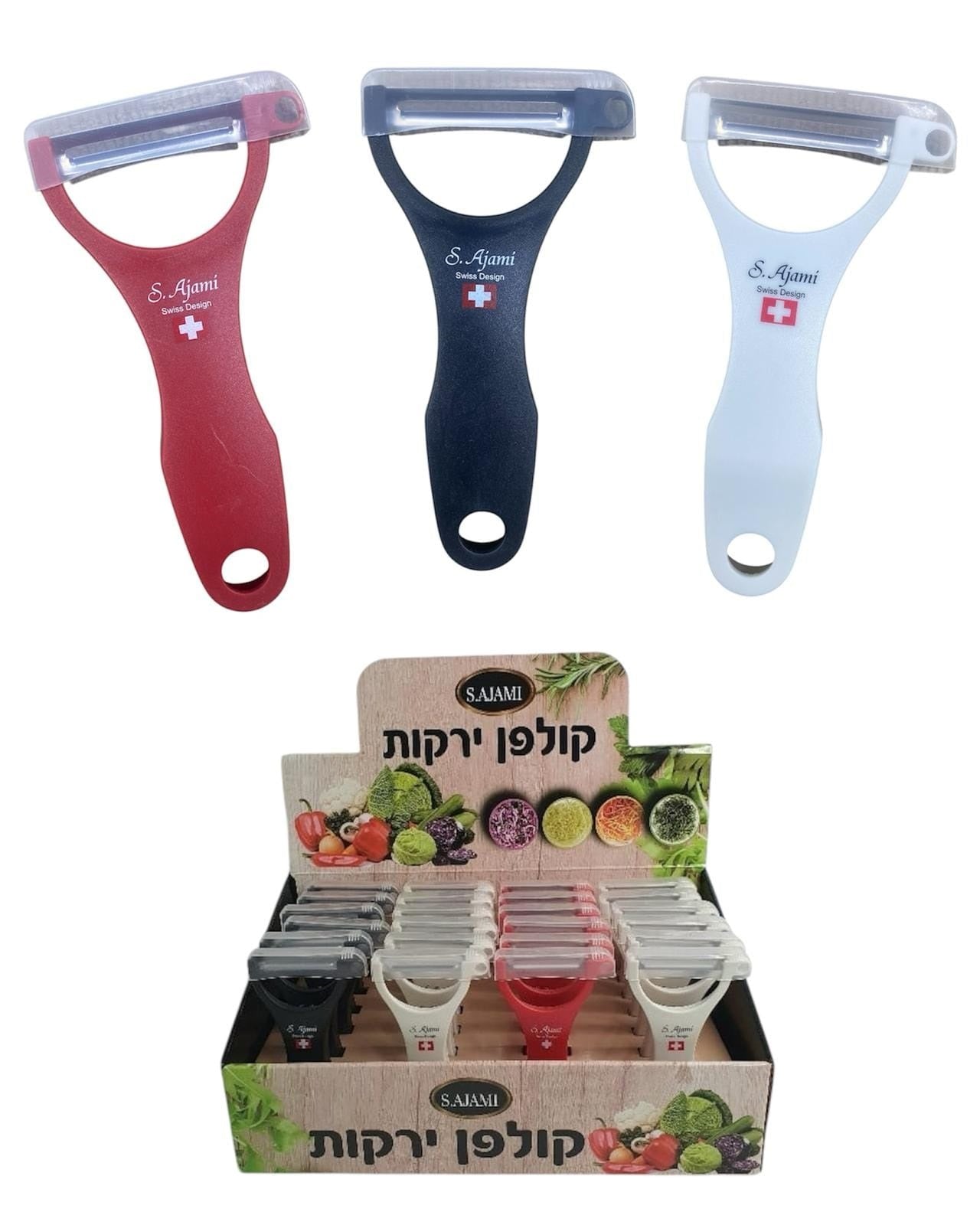 קולפן SWISS