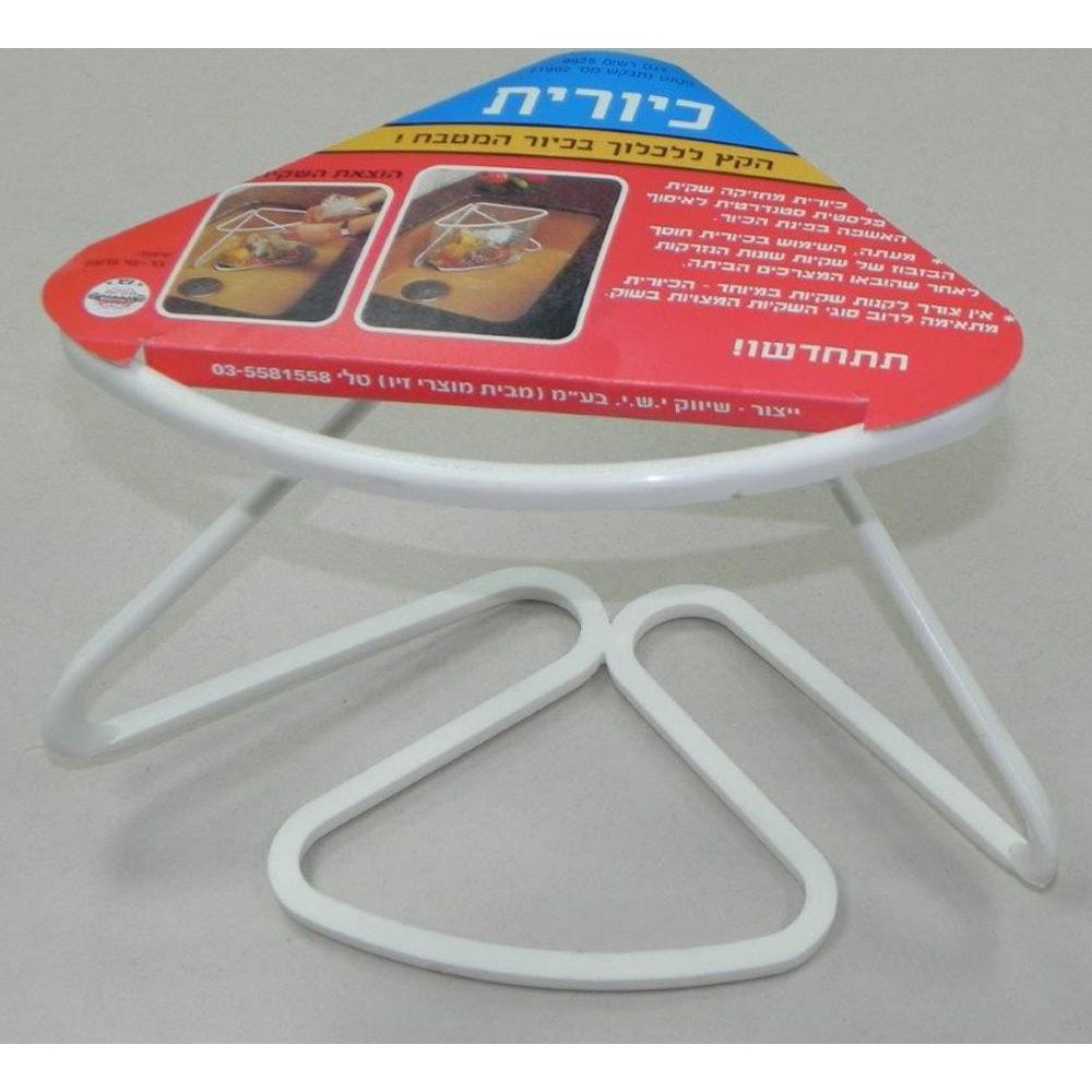 מתקן פלסטיק לכיור