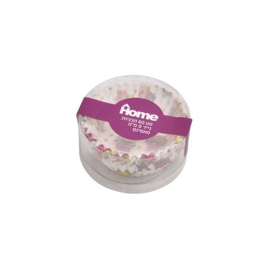 סט 60 תבניות נייר 9סמ מאפינס