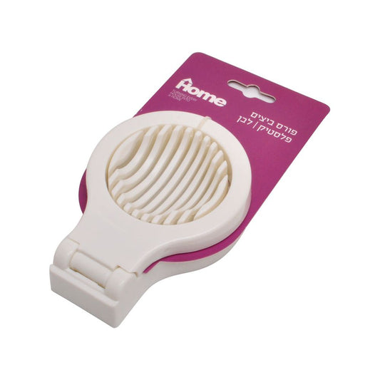 פורס ביצים פלסטיק לבן