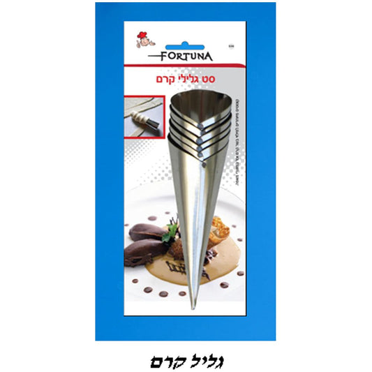 סט גלילי קרם