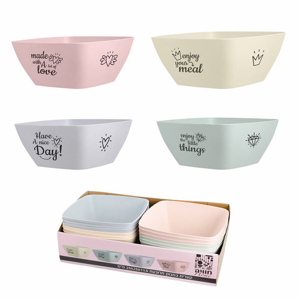 קערת במבוק מרובעת 11.5*25*25 ס"מ