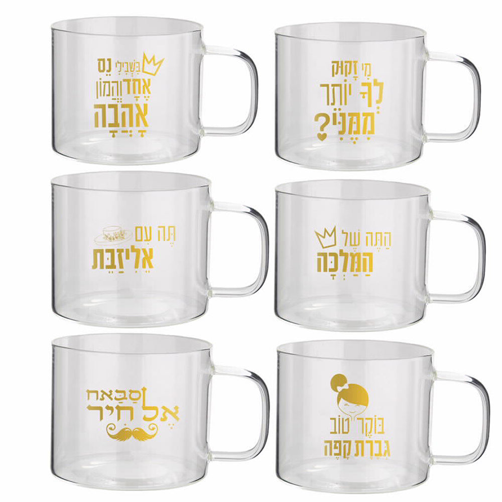 מאג זכוכית דק רחבה 380 מ"ל