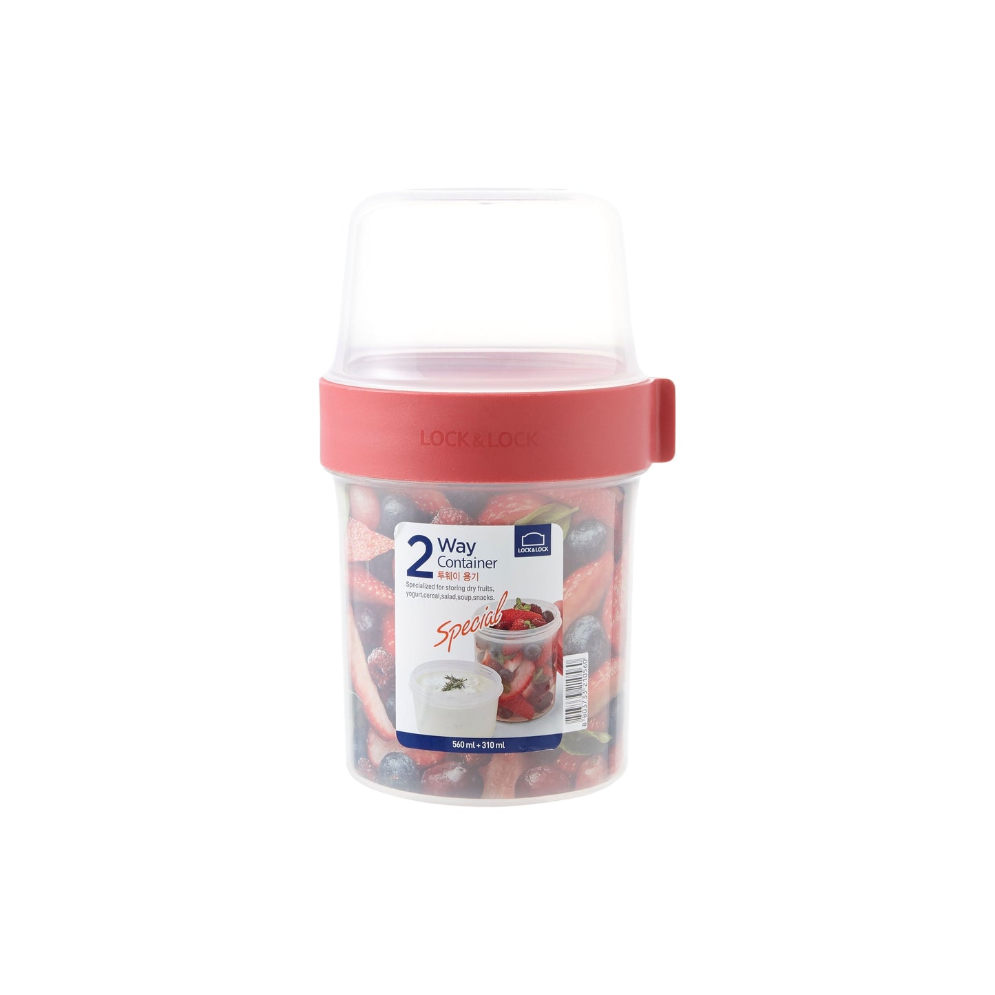 קופסת פלסטיק דו צדדית 560 מל + 310 מל L&L