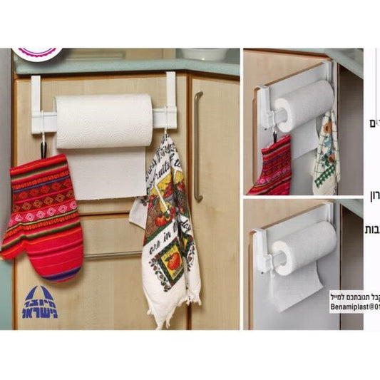 מתלה למגבת נייר על דלת ארון