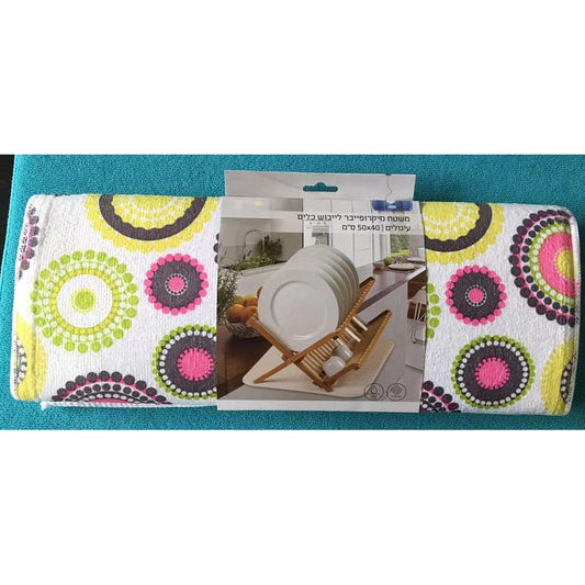 משטח מיקרופייבר 40*50 עיגולים