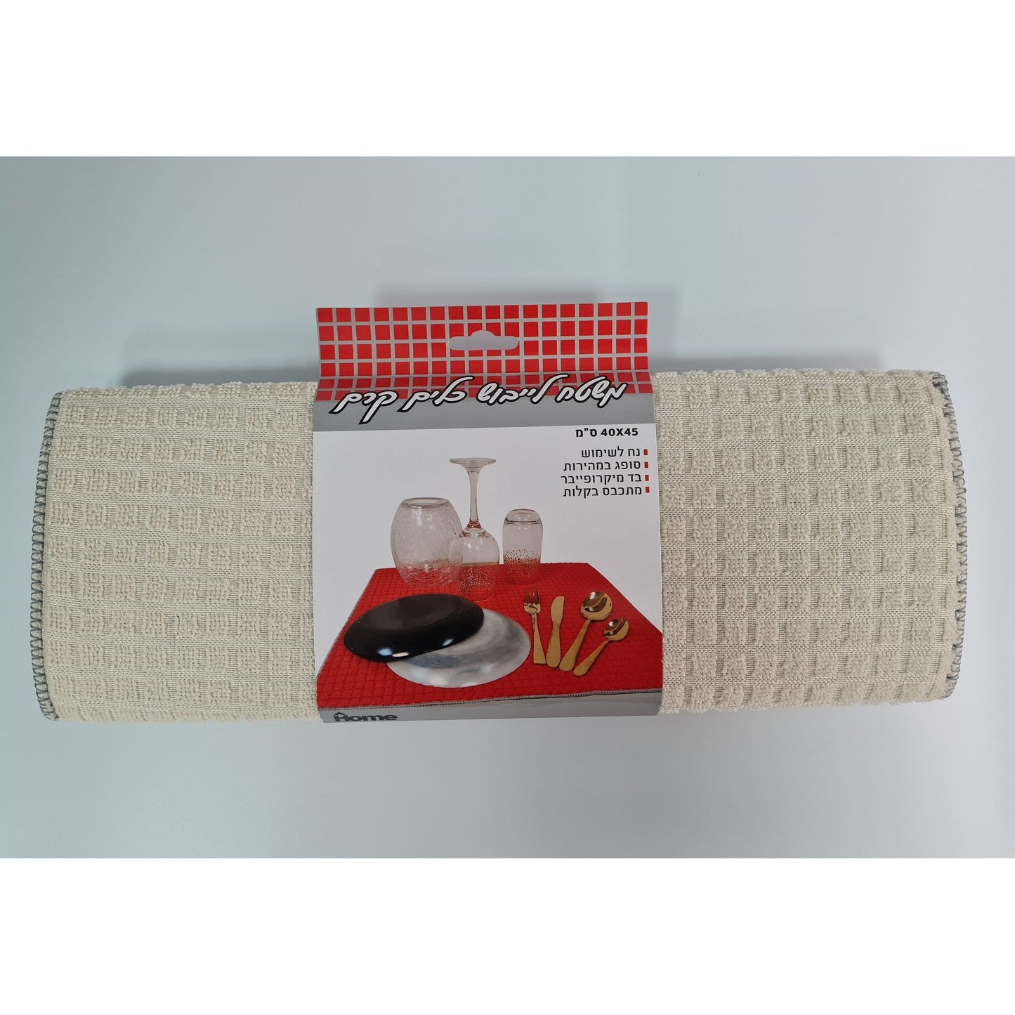 משטח ליבוש כלים קרם 50*40 ס מ