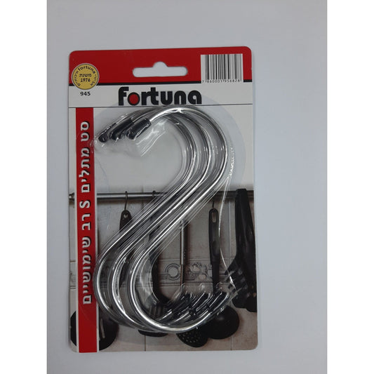 סט 3 מתלים S בינוני רב שימושיים