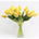פרח מלאכותי טוליפ צהוב קצר