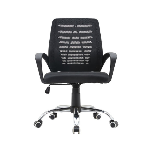 כיסא מנהלים משרדי למחשב MSH-5–22